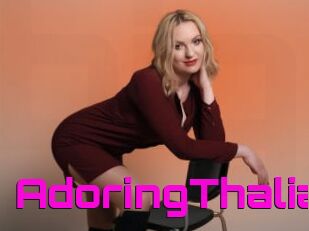 AdoringThalia