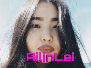 AilinLei