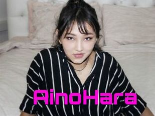 AinoHara