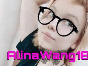 AlinaWang18