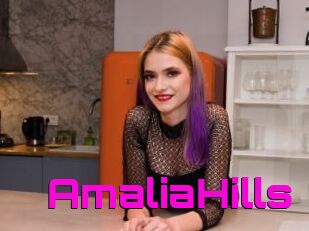 AmaliaHills