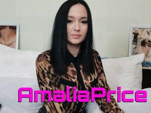 AmaliaPrice