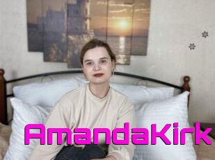 AmandaKirk
