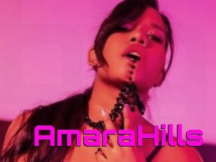 AmaraHills