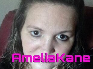 Amelia_Kane