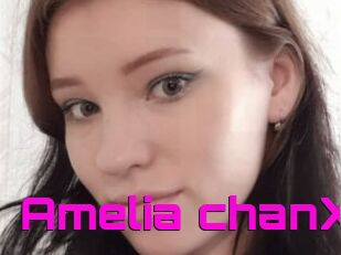 Amelia_chanX