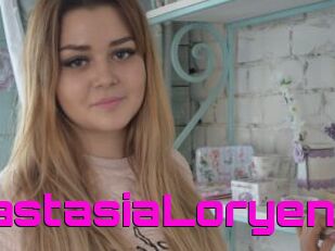 AnastasiaLoryen