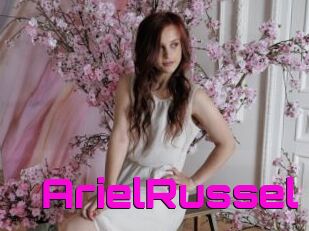 ArielRussel