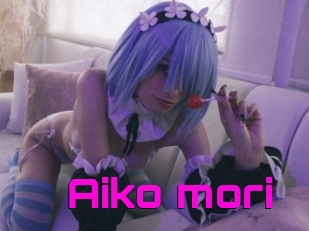 Aiko_mori