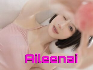 Aileenai
