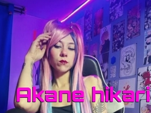 Akane_hikari