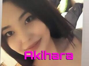 Akihara