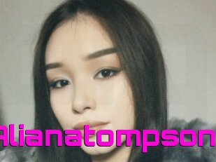 Alianatompson