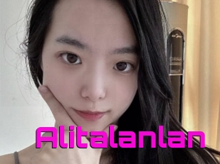 Alitalanlan