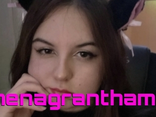 Althenagrantham