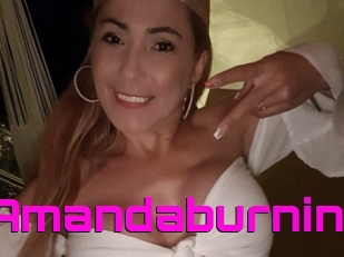 Amandaburnin