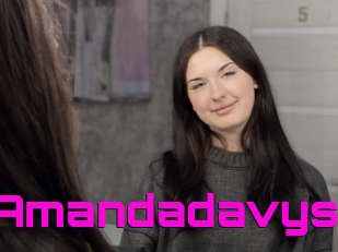 Amandadavys