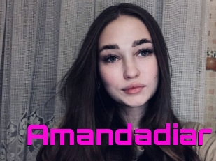 Amandadiar