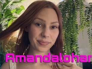Amandalohan