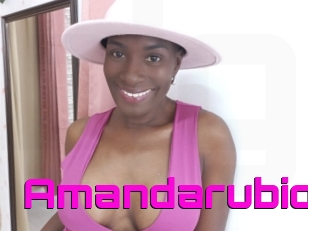 Amandarubio