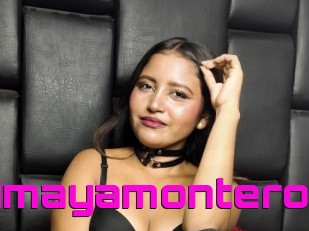 Amayamontero