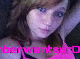 AmberwantsurD