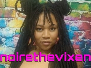 Ananoirethevixen