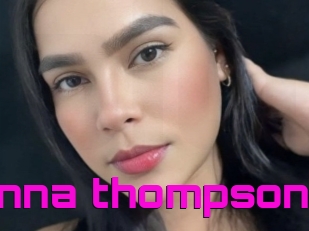 Arianna_thompson