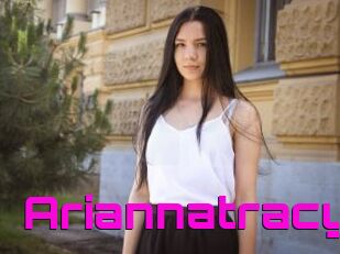 Ariannatracy