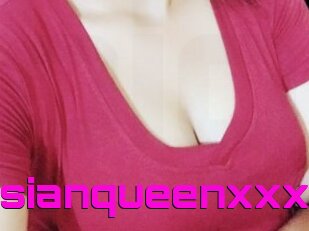 Asianqueenxxx