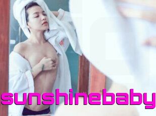 Asiasunshinebaby