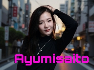 Ayumisaito