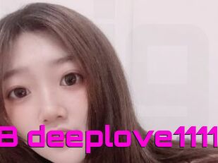 BB_deeplove1111