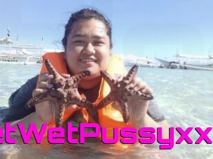 BeautifullWetWetPussyxx