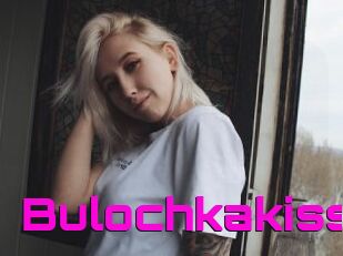 Bulochkakiss