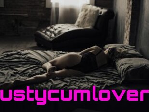 Bustycumlover