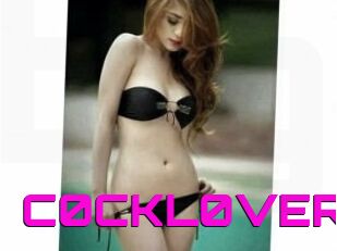 C0CKL0VER