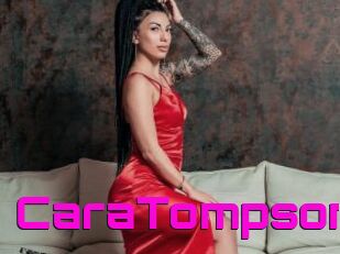 CaraTompson
