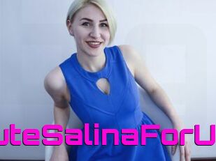 CuteSalinaForU
