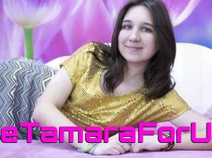 CuteTamaraForU