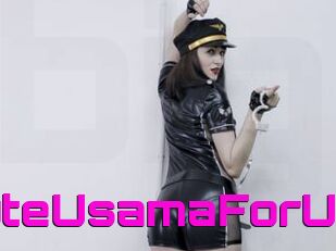 CuteUsamaForU