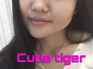 Cutie_tiger