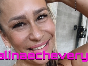 Catalinaechevery