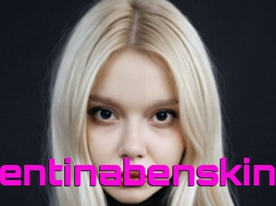 Coventinabenskin