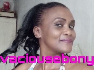 Curvaciousebony