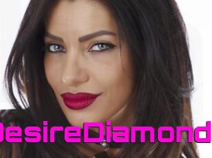 DesireDiamond