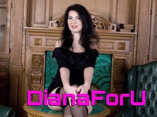 DianaForU