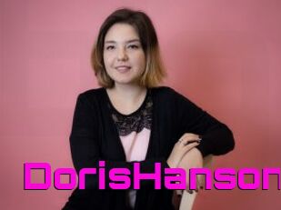 DorisHanson