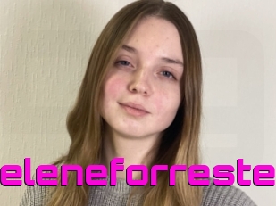 Dareleneforreste