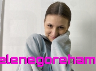 Darelenegoreham